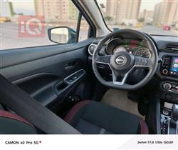 نيسان فيرسا